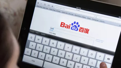 我們懂客戶搜索習慣