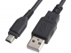 Mini USB charger cable