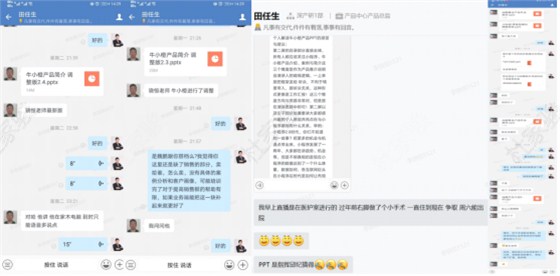 牛商網