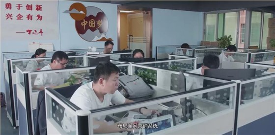 牛商網