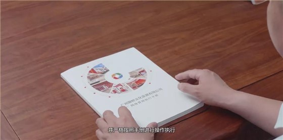 牛商網