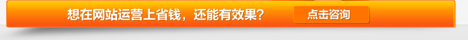 http://lc.talk99.cn/chat/chat/p.do?c=10019859&f=10027203&g=10030672&n=10030672