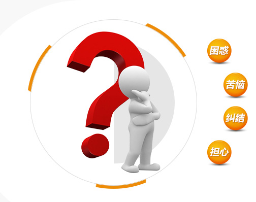 我需要:移動(dòng)營(yíng)銷(xiāo)解決方案,全程輔導(dǎo)實(shí)現(xiàn)落地,低成本擴(kuò)展業(yè)務(wù)! 我需要:移動(dòng)營(yíng)銷(xiāo)解決方案,全程輔導(dǎo)實(shí)現(xiàn)落地,低成本擴(kuò)展業(yè)務(wù)!