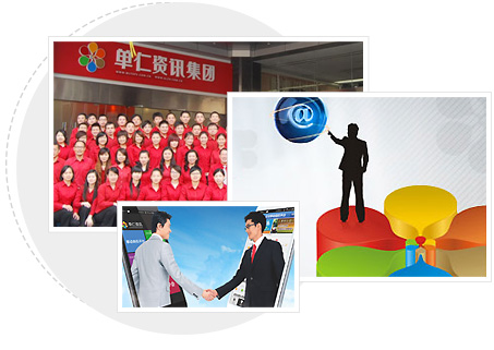 移動(dòng)營(yíng)銷(xiāo)系統(tǒng)平臺(tái)支撐 移動(dòng)營(yíng)銷(xiāo)系統(tǒng)平臺(tái)支撐