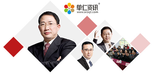 網(wǎng)絡(luò)營(yíng)銷(xiāo)培訓(xùn)支撐:?jiǎn)稳寿Y訊 網(wǎng)絡(luò)營(yíng)銷(xiāo)培訓(xùn)支撐:?jiǎn)稳寿Y訊