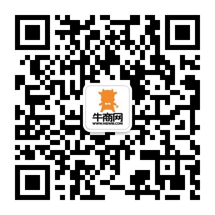 微信咨詢