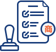 企業商用正版授權