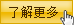 網(wǎng)站托管