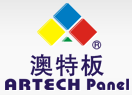長沙網站建設公司