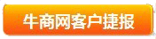 網站建設公司