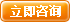 手機網站建設WAP