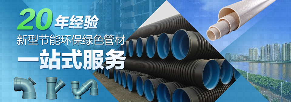 金綠建營銷型網站