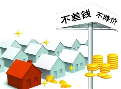 饑餓營(yíng)銷