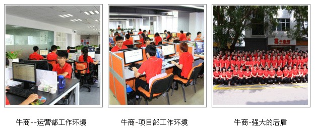 營銷型手機網站