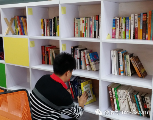 牛商網圖書館
