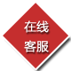 營銷型網站建設
