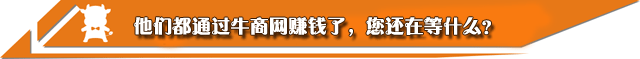 營銷型網站建設