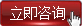 咨詢牛商網