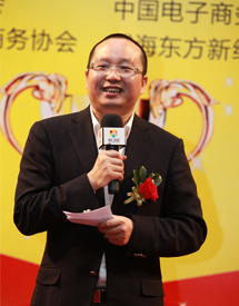 十大牛商代表酒仙網董事長-郝鴻峰