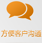 wap手機網站的好處