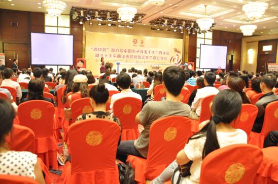 大武漢中部崛起 從互聯網經濟邁入高速成長通道