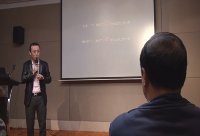 牛商網參加融資說明會