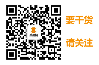 牛商網二維碼