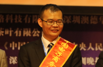 孫鈞勇總經理