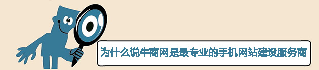 標題