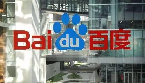 百度推廣創意撰寫技巧