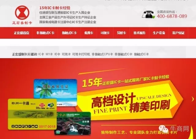 案例一