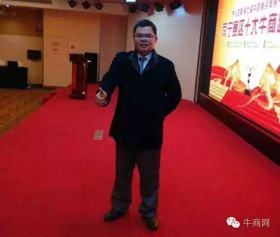　　一個好的網站可以值多少錢?  　　億米商務鄧總告訴我有人出價50萬收購他們的營銷型網站(www.yimisw.com)。不過鄧總斷然回絕：&ldquo;這個網站價值肯定超過50萬，上線后我們接單1300多萬，即使有人出更高的價格我也不會賣。&rdquo;  　　同樣是企業官網，為什么有的網站無人問津，有的網站的附加價值卻大大的超過網站本身呢?來看鄧總從網站被掛馬到現在價值超50萬的經歷，會對你會有啟發：  　　網站被掛木馬損失幾千萬  　　億米商務主要從事建筑企業資質代辦。而鄧總是學電子商務專業出生，2008年就開始在網上找生意。他不僅在58同城、各種論壇上發帖子;同時花了10幾萬建了多個網站，走在行業前列，不論是新網站還是改版網站都會引起同行模仿。  　　億米商務鄧總  　　2014年上半年，億米商務迎來業務高峰期，接單效果最好的網站每天都有大量詢盤，網上每月接單200萬。當鄧總準備大干一場時，意外發生了：因為億米商務主推的網站是模板網站，使用的是開源系統，安全系數比較低，所以容易被植入木馬、病毒等。鄧總在網站被植入木馬后，找空間服務商，對方稱解決不了;找建站公司，建站公司推脫，也無法去掉木馬，億米商務網站只能被迫關停。1年下來，億米商務損失幾千萬。  　　雪上加霜的是2015年1月，國家住建部實施新規：暫停受理建筑企業資質申請。億米商務業績直線下滑。  　　重新出發，建站公司資質是關鍵  　　在低谷期，鄧總遇到牛商網網絡營銷專家羅獻能老師。羅獻能老師幫鄧總重新梳理網絡營銷思路，明確方向和落地方法，鄧總重燃希望。  　　鄧總自己是做資質代辦的，有了前車之鑒，這次必須擦亮眼睛找有實力、有資質的建站公司。同時了解到牛商網的網站是自主研發、網站是采用封閉性的系統，安全性更高后，鄧總才正式和牛商網簽了建網站合同。網站被掛木馬導致幾千萬的損失教訓太深刻，鄧總感嘆&ldquo;真的傷不起了&rdquo;。  　　牛商網實力、資質  　　建筑企業資質代辦是億米商務核心業務，鄧總希望打造成&ldquo;爆款&rdquo;，所以牛商網在策劃設計時重點突出，并篩選了&ldquo;總承包資質代辦、南寧企業資質代辦、南寧代辦建筑資質&rdquo;等關鍵詞，并合理布局到網站，讓億米商務網站獲得好的優化效果，搜索引擎自然排名更靠前。  　　價值50萬的不是網站，而是系統轉化力  　　2015年8月上線，億米商務營銷型網站(www.yimisw.com)上線，當月就接單40多萬。  　　億米商務營銷型網站首頁首屏  　　億米商務網上重新崛起引起了關注，出現了前文有人花50萬購買網站的一幕。雖然網站是牛商網建的，老牛也得說，其實并不是建設一個這樣的網站需要50萬，而是這個網站創造的價值遠遠大于50萬。也得益于億米商務的網絡營銷系統的轉化能力。  　　早前因為不懂管理網銷團隊，不知怎么考核，鄧總也吃了虧。招了個人負責網站運營和付費推廣，而那個員工整天敲打鍵盤，看似忙碌卻沒做出效果，修改網站上簡單的東西半個月都沒有做好。  　　所以建站的同時鄧總也不斷的參加牛商網系列免費培訓，學習網絡營銷技巧及團隊管理能力。網站流量承接能力強，加上網銷團隊技能升級，10月，國家住建部重新受理建筑企業資質申請，億米商務網上業績滿血復活，2015年10月&mdash;&mdash;2016年5月，接單1300多萬&hellip;  　　&ldquo;億米商務營銷型網站(www.yimisw.com)上線后，公司業務變化很大，總結起來是&lsquo;兩多一少&rsquo;。兩多：客戶詢盤多了，我們的成交率高，90%的客戶來自網上;上下游的企業找我們合作的多了，像工商注冊等代辦公司。一少：成本減少了，以前客戶簽約至少要來公司3-4次，現在來1次就搞定了，節省了時間精力，每月的茶葉費都省了3000多塊。&ldquo;鄧總分享到。  　　從鄧總的經歷可以知道，一個網站的價值并不在于程序多么先進，設計多么精美;而在于網站的流量承接能力。  　　深圳市牛商網絡股份有限公司(簡稱牛商網)2008年成立于深圳，以&ldquo;幫助中小企業成長,創造更多社會就業&rdquo;為使命，8年來堅持&ldquo;成就客戶&rdquo;的初心，幫助了6800家企業轉型互聯網，實現網上盈利。  　　牛商網不僅是營銷型網站的始創者、標準制定者和行業領導者，還是網絡營銷綜合服務商，以提供營銷型PC網站建設、營銷型手機網站建設、網站代運營、移動營銷服務為主，也是業內唯一擁有22項軟件著作權的國家雙軟認證、國家高新技術企業和新三板掛牌(2014年6月)企業，股票代碼830770。