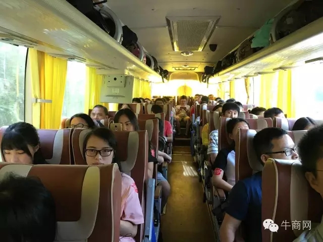 旅游第一天
