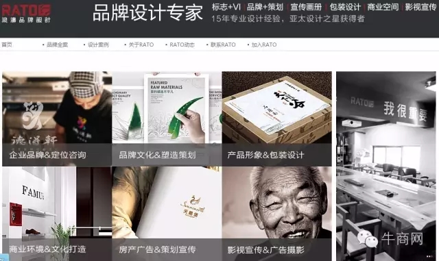 浪濤影視老網站首頁