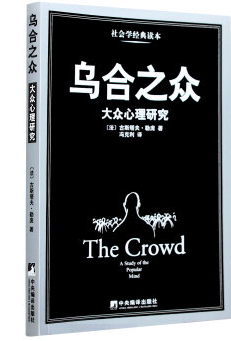 網絡運營進階篇