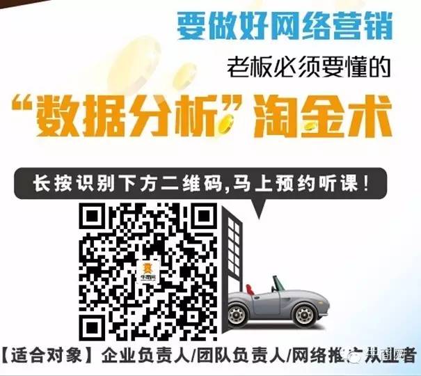 牛商網微信二維碼