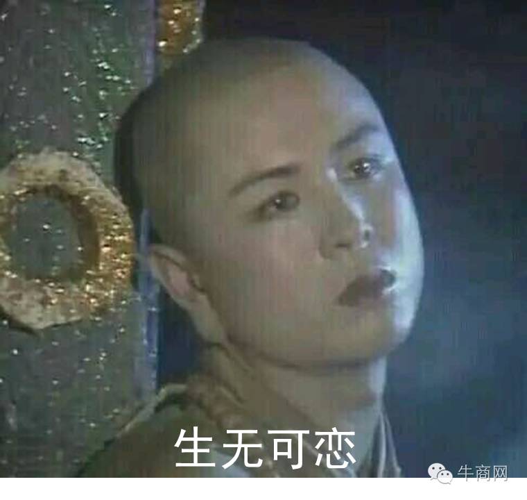 微信公眾號不活苦惱