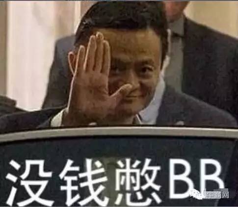 支付寶收費