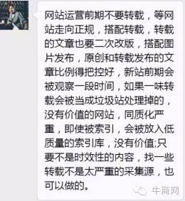 轉載文章