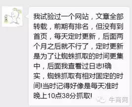 轉載文章