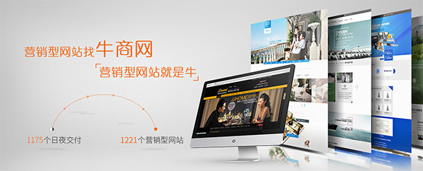 上海網(wǎng)絡(luò)營銷外包公司哪家好