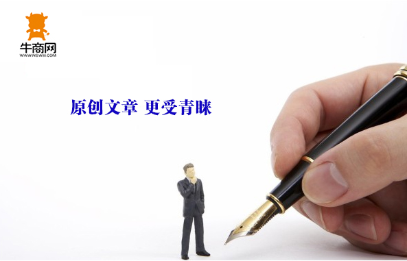 搜索引擎更青睞原創文章