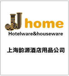 上海韻源貿易有限公司