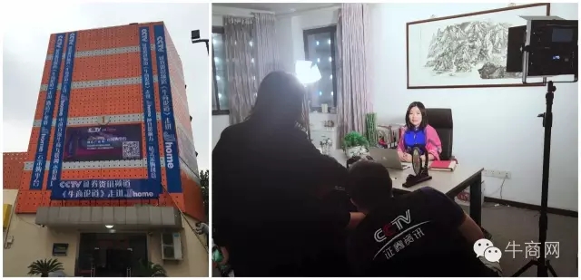上海JJHOME酒店用品，對創(chuàng)始人仇靜堅(jiān)女士進(jìn)行專訪