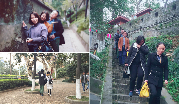 岳麓山團隊登山賽