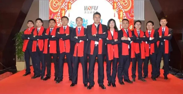 公司網銷團隊