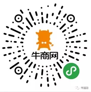 微信二維碼