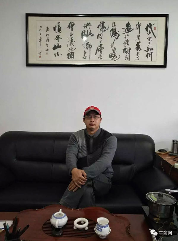 上海天曼休閑設備有限公司總經理唐顯俊