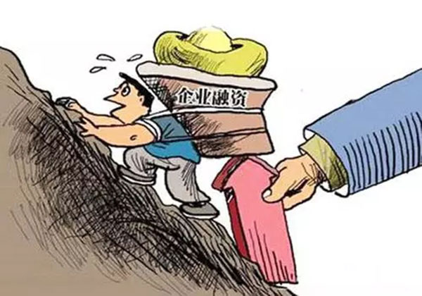 企業成本高