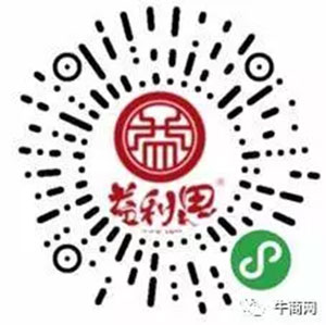 牛商網小程序客戶案例二